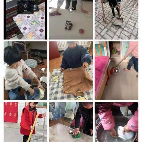 王红霞的美篇