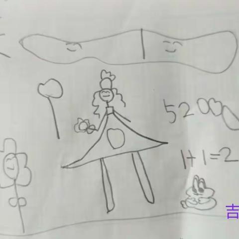每个孩子都是一粒种子，我愿做阳光，给他们以温暖；我愿做雨露，给他们以滋润；我愿做土壤，给他们以勃勃生机。