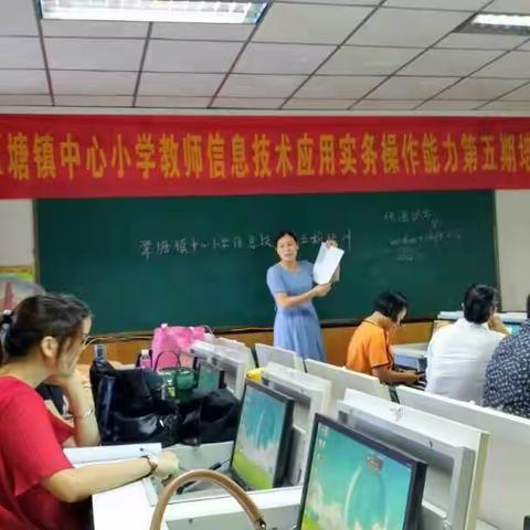 不断学习，不断进步！