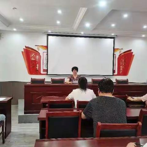 求真务实细分析 凝心聚力促提升——西闫乡中心小学期末教情学情分析会