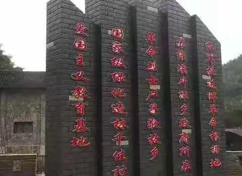 初一六班：学习雷锋好榜样  传递时代正能量