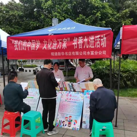 引领聚新 服务暖新