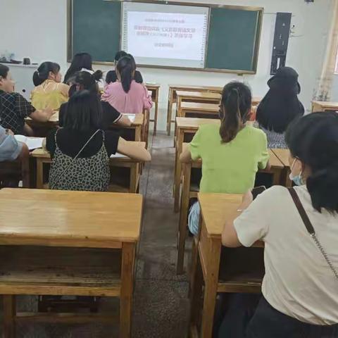 秉纲而目自张，执本而末自从——武夷中心小学学习《义务教育课程标准（2022年版）》通讯报道