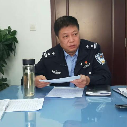 刑警大队召开工作例会