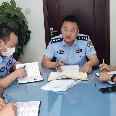 刑警大队召开工作例会