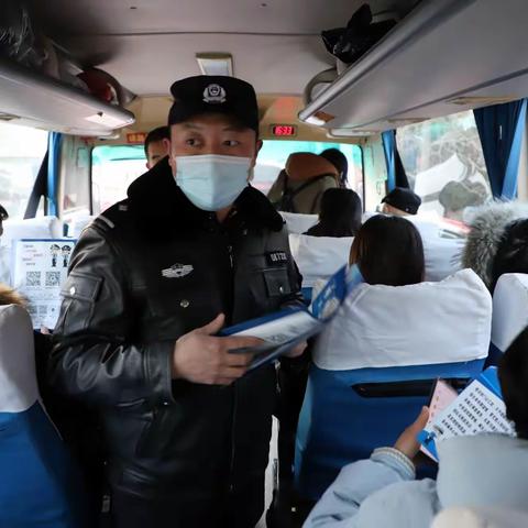 东水分局组织开展反诈宣传活动