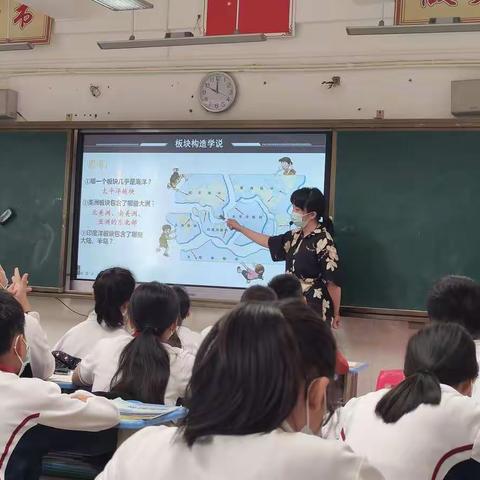 凝“新”聚力，共促成长——海口市海瑞学校政史地组新教师汇报课