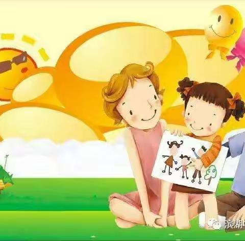 【幼美相伴，快乐无限】―临潭县羊沙乡幼儿园小班亲子手工篇