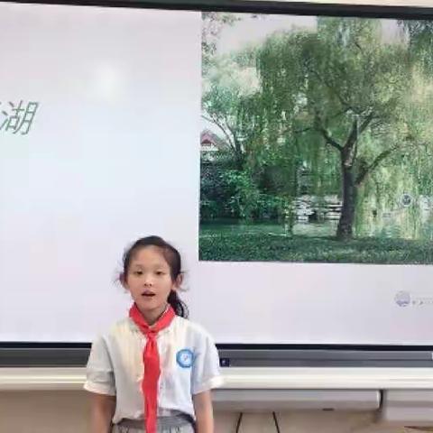 习作教学展示活动记录