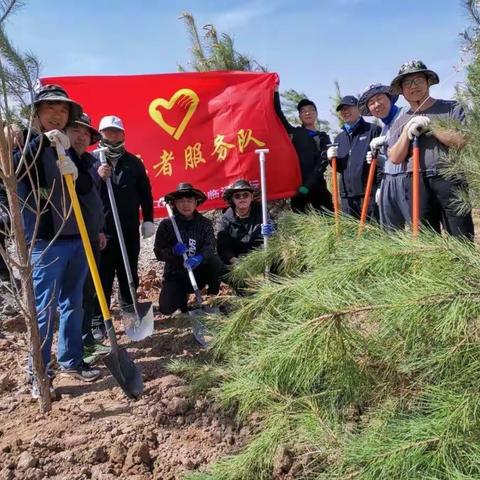 五四精神 传承有我|植树造林，工行青年在行动！