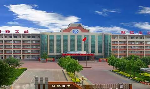 “规范校本教研，建设达标课堂”--滨州市高二生物学科教学教研论坛在沾化二中举行