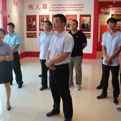 思 廉 明 志 不 忘 初 心——小吕寨镇农村两委干部任前集体谈话暨党风廉政建设警示教育会议掠影 