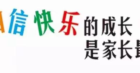 林州市大风车宏盛昌园温馨提醒：幼儿“咳嗽季”到来，建议家长这样做！