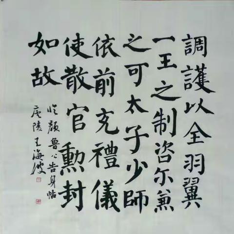 最近学习