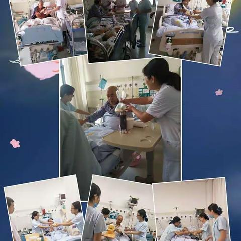 月圆中秋 医患同乐 长安医院心内科医护人员中秋为患者送月饼（长安医院心内科）