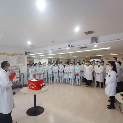 “与奉献同行，让爱心永驻”心血管内科爱心救助基金捐助在行动