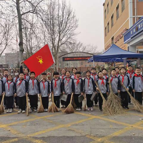 “学雷锋 见行动”——争做“当代小雷锋”主题活动