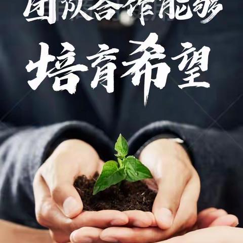 安福华驰锦尚天城2023年4月份工作月报