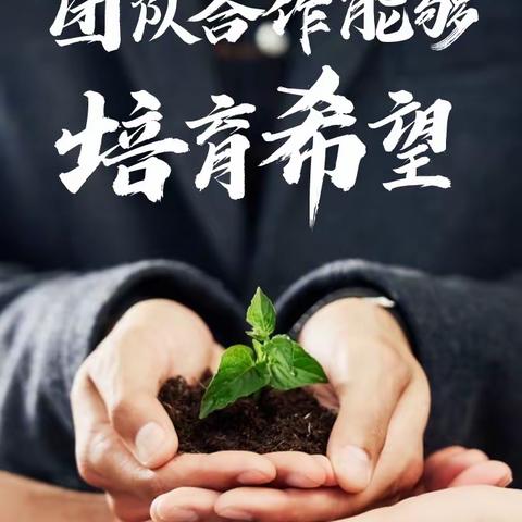 安福锦尚天城2023年6月份工作月报