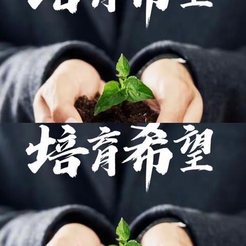 安福华驰锦尚天城2023年5月份工作月报