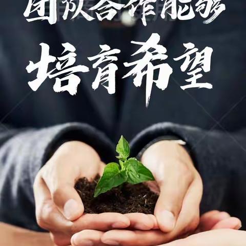 安福华驰锦尚天城2023年3月份工作月报