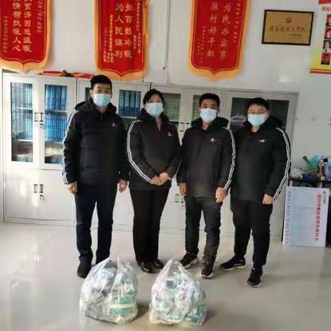 冬季暖人心慰问活动