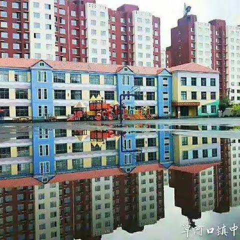 停课不停学，线上学习促成长～亲子互动小游戏(中班组）（副本）