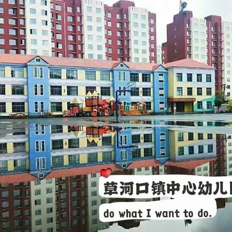 停课不停学，线上学习促成长