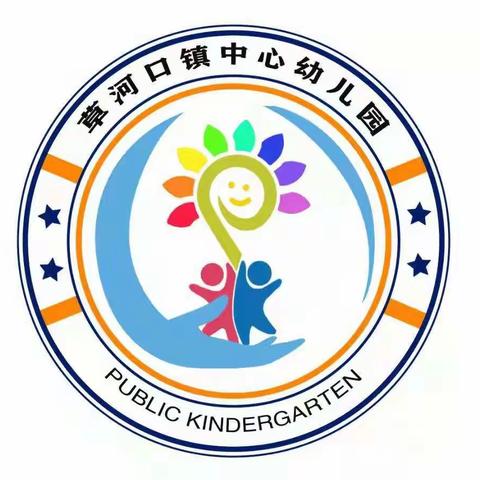 大一班～～快乐的幼儿园生活～～12月篇