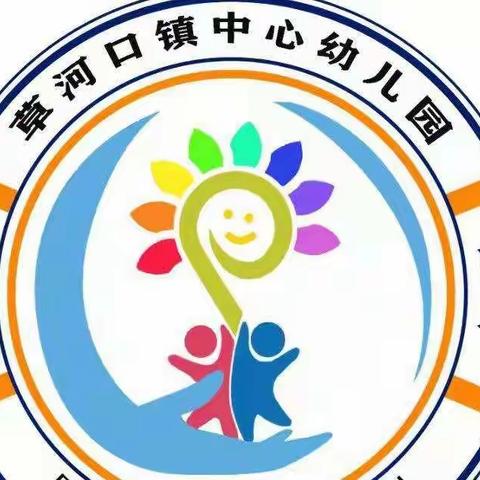 清明节主题活动