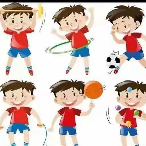 居家锻炼我能行