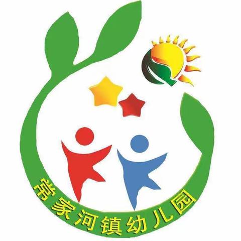 【冬季取暖安全排查】常家河镇幼儿园对寄宿生冬季取暖安全排查