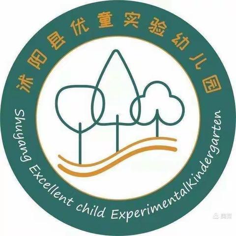 【生活自理  快乐自立】——优童实验幼儿园大班自理能力比赛