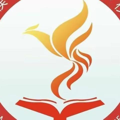 阅读  悦读  乐读——侯马市凤城村学校2022年寒假“阅读月”活动启动仪式