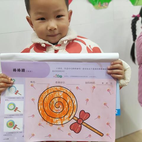 时光与你都很甜——通海口镇中心幼儿园小二班