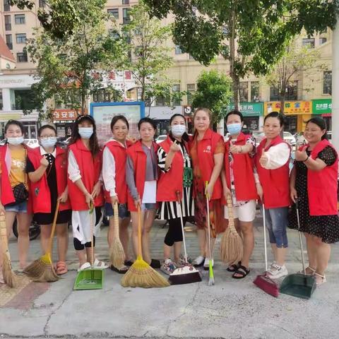 抗击疫情 清洁相伴 市妇联志愿者在行动