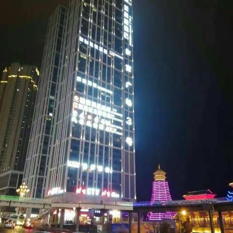 贵州之旅--2018.12