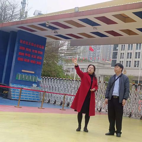 “小、实、新、活”，初谋特色—记大新县下雷镇土湖完小到南宁市云景路小学跟岗学习交流