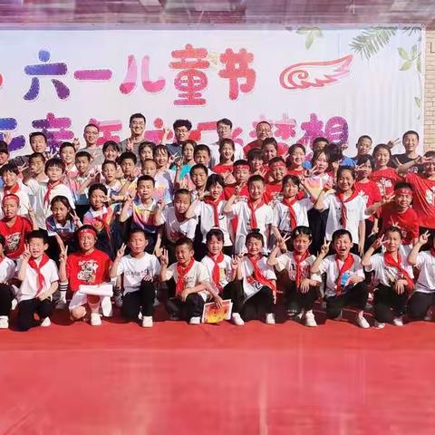 2022年南仓小学庆“六一”国际儿童节暨“喜迎二十大 争做好队员”文化汇演活动