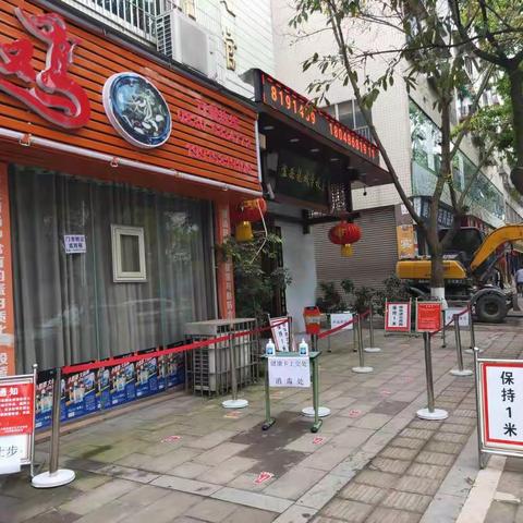 龙城文化艺术学校开学前第二次防疫演练