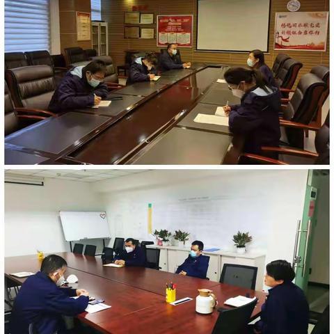 疫情防控安全生产两手抓两不误—秦华铁军在行动