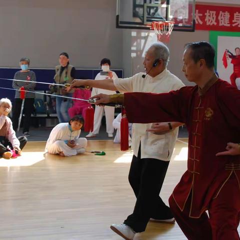 我在学习太极路上的淡淡足迹