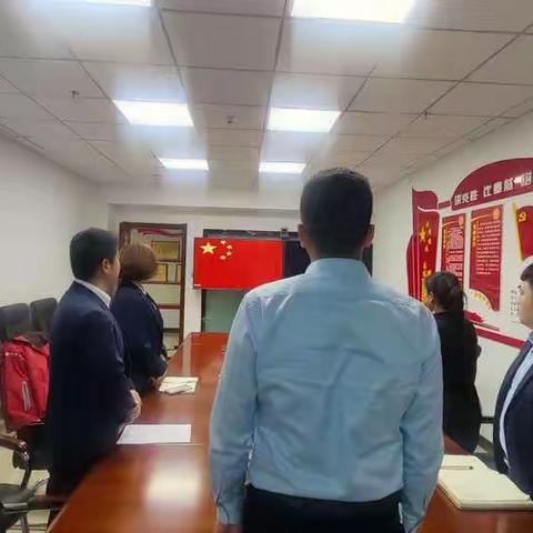 中共中国人寿拜城县支公司支部书记换届选举党员大会