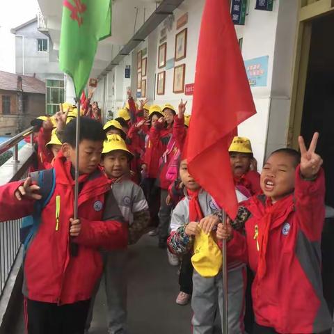 “🚩一路童行✨，🚩温暖前进”～兆岸小学三年级二班冬游记（副本）