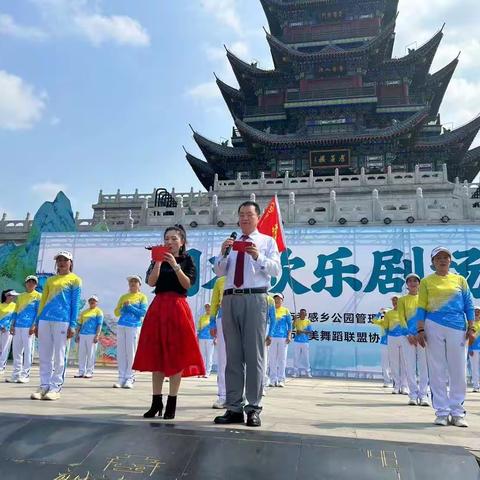 点燃文化激情，共享体育盛宴