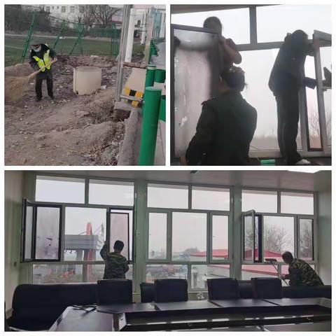 辞旧迎新又一年 爱岗敬业续新篇