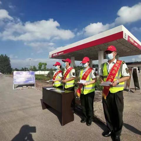 鸡泽收费站“精准服务、挖潜增效”主题月活动纪实