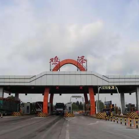 回眸2021，步履铿锵砥砺前行