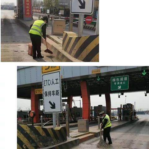 鸡泽站节能降耗小事记 -“补洞”