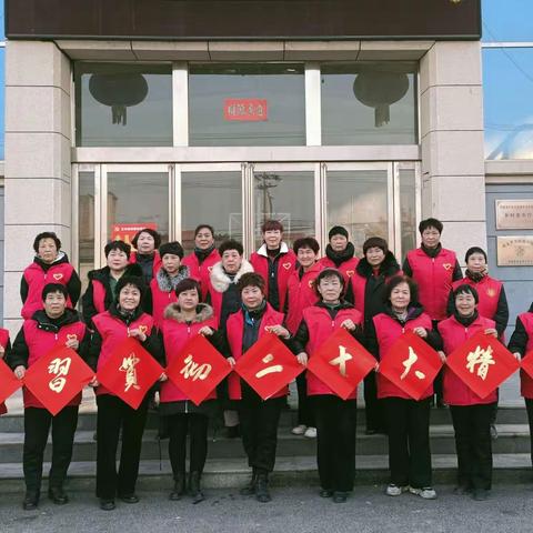 学习贯彻二十大   巾帼奋进新征程 ——芝田镇八陵村甜嫂美乡村志愿者